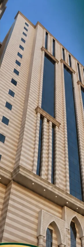 Mekke’de Suites Almaqam otelinin dış cephesi